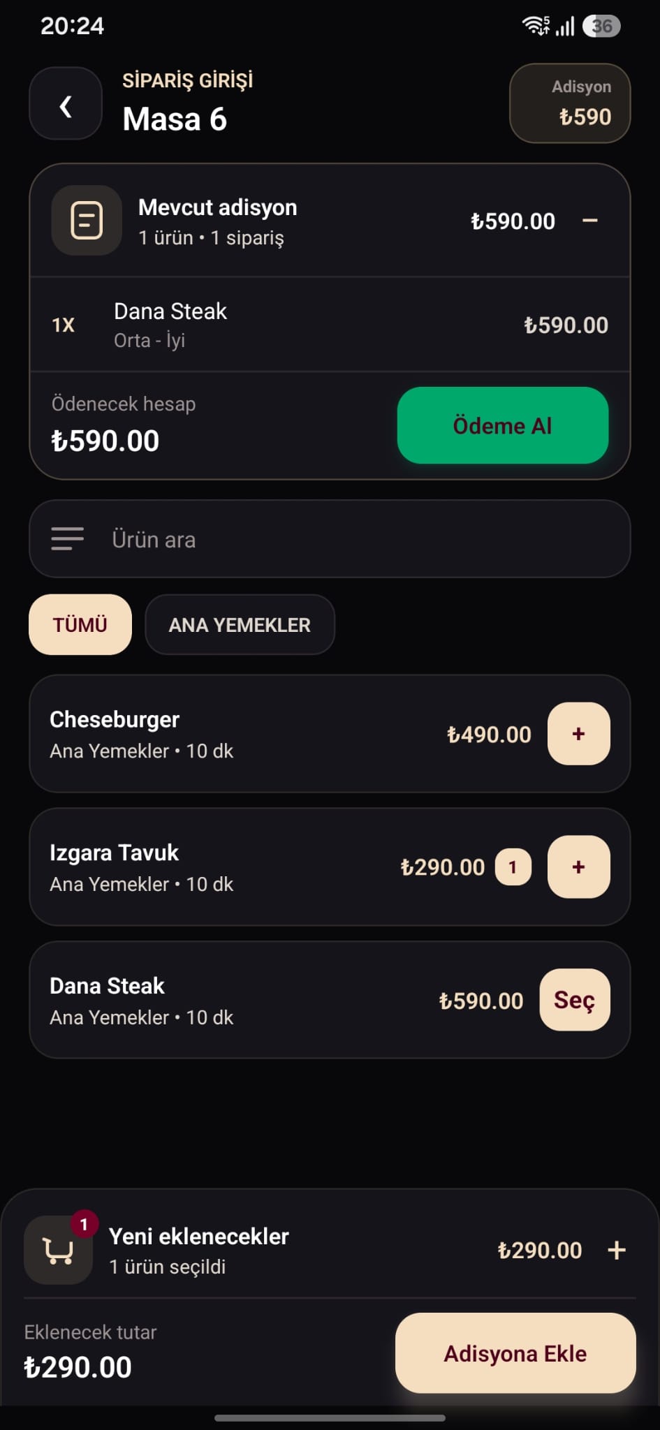 Sipari&scedil; alma ekran&imath;